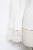 画像3: axes femme / レース使いリブニットプルオーバー M 白 Y-25-10-18-076-AX-TO-SZ-ZY (3)