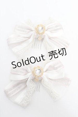 画像: BABY,THE STARS SHINE BRIGHT / Ecrin d'or de Antoinetteリボンコーム  ピンク Y-25-10-18-015-BA-ZA-SZ-ZY