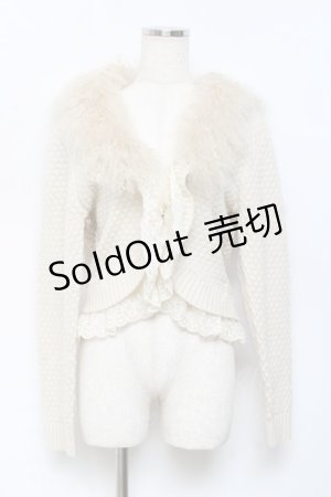 画像: axes femme / ファー襟付ニットボレロ M 生成り Y-25-10-18-088-AX-TO-SZ-ZY