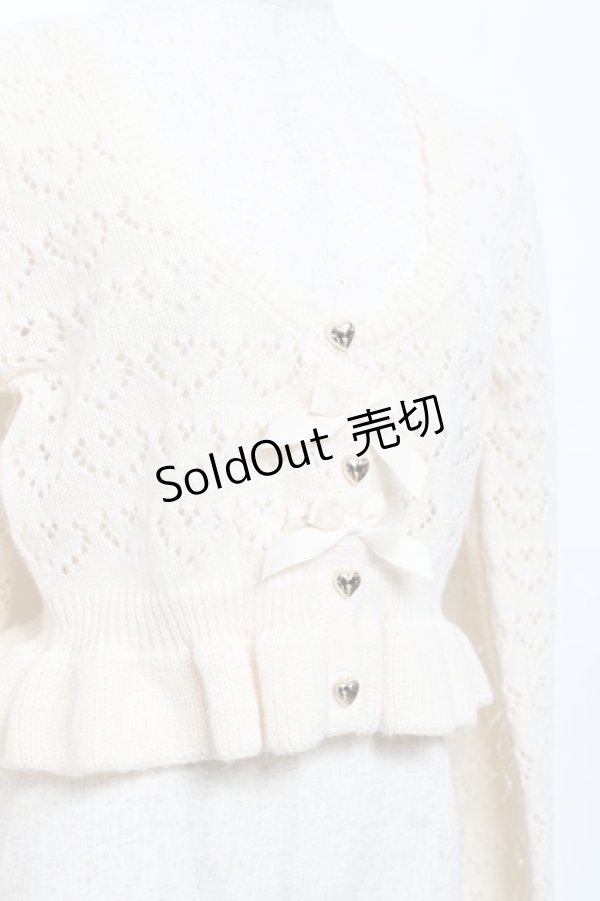 画像3: axes femme Kawaii / クマブローチニットボレロ M 生成り Y-25-10-18-089-AX-TO-SZ-ZI (3)