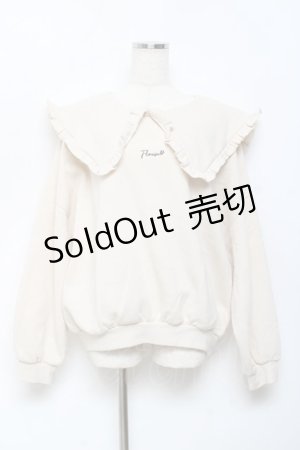 画像: axes femme POETIQUE / フリルビッグカラーカットプルオーバー M 生成り Y-25-10-18-090-AX-TO-SZ-ZY