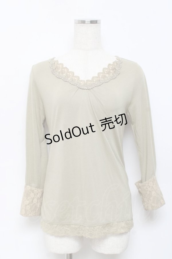 画像3: axes femme / ストーンつきインナープルオーバー M グリーン Y-25-10-18-103-AX-TO-SZ-ZI (3)