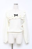画像1: Ank Rouge / ヨークフリルプルオーバー M 白 Y-25-10-18-126-CA-TO-SZ-ZY (1)