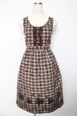 画像1: axes femme / チェックワンピース  茶 Y-25-10-18-162-AX-OP-SZ-ZY (1)