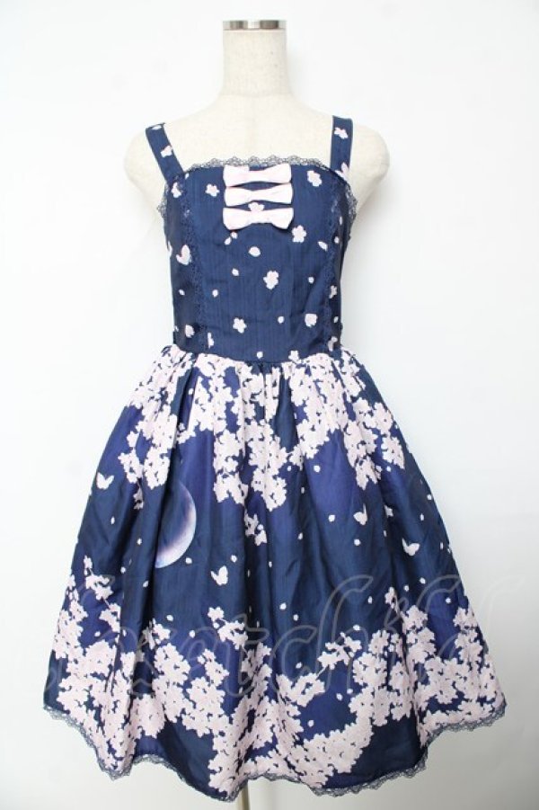 INGEBORG・ネイビーとホワイトのドット柄フード付きジャンパー INGEBORG・ネイビーとホワイトのドット柄フード付きジャンパー