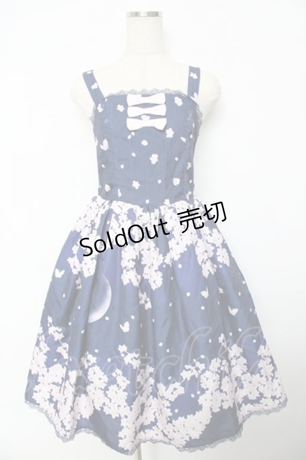 画像1: axes femme Kawaii / 桜柄ジャンパースカート M 紺 Y-25-10-18-166-AX-OP-SZ-ZS (1)