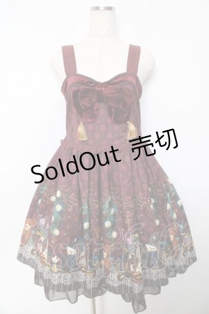 画像: axes femme kawaii / キャロルナイトワンピース M ワイン Y-25-10-18-168-AX-OP-SZ-ZY