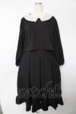 画像1: m petit by misako / サンリオキャラクターズコラボ クロミワッペン付きワンピース LL 中黒 Y-25-10-18-184-LO-OP-SZ-ZY (1)