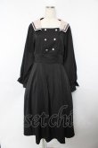 画像1: m petit by misako / サンリオキャラクターズコラボ クロミセーラーワンピース L 中黒 Y-25-10-18-185-LO-OP-SZ-ZY (1)