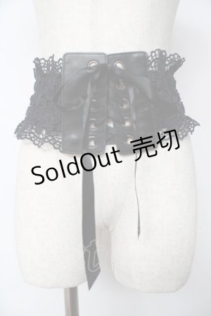 画像: axes femme POETIQUE / 編み上げ×レース太ゴムベルト  黒 Y-25-10-18-030-AX-ZA-SZ-ZY