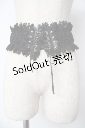 画像: axes femme / モチーフレース太ゴムベルト  黒 Y-25-10-18-031-AX-ZA-SZ-ZT1031X