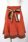 画像1: axes femme / 切り替えフレアスカート M オレンジ Y-25-10-18-213-AX-SK-SZ-ZI (1)