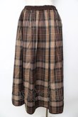画像2: axes femme POETIQUE / リボンベルトロングスカート M 茶 Y-25-10-18-214-AX-SK-SZ-ZY (2)