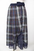画像1: axes femme POETIQUE / リボンベルトロングスカート M 紺 Y-25-10-18-215-AX-SK-SZ-ZY (1)