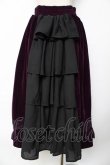 画像2: axes femme kawaii / ベルベットドールスカート M パープル Y-25-10-18-220-AX-OP-SZ-ZY (2)
