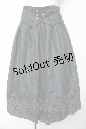 画像: axes femme / ベルト付レジメミディスカート M グリーン Y-25-10-18-221-AX-SK-SZ-ZY