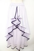 画像2: axes femme POETIQUE / 刺繍使いバッスルスカート M ラベンダー Y-25-10-18-224-AX-SK-SZ-ZY (2)
