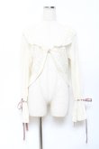 画像1: axes femme / ショート丈ニットボレロ M 生成り Y-25-10-20-005-AX-TO-SZ-ZY (1)