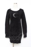 画像1: KILL STAR / Mona - Knit- ワンピース S ブラック Y-25-10-20-053-SL-OP-SZ-ZY (1)