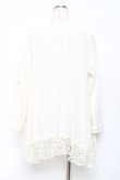 画像2: axes femme / 裾レーストッパーカーディガン M 生成り Y-25-10-20-006-AX-TO-SZ-ZY (2)