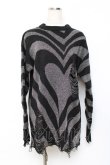 画像1: KILL STAR / Libi Sweater S グレー×ブラック Y-25-10-20-058-SL-TO-SZ-ZY (1)
