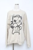 画像1: NieR Clothing / 裏起毛オーバーサイズアッシュベージュトレーナー  アッシュベージュ Y-25-10-20-061-PU-TO-SZ-ZY (1)