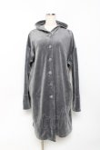 画像1: NieR Clothing / GRAY VELVET STYLISH LONG COAT  グレー Y-25-10-20-062-PU-CO-SZ-ZY (1)