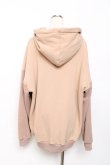 画像2: NieR Clothing / ミケ 裏起毛スウェットカーディガン  ベージュ Y-25-10-20-063-PU-TO-SZ-ZY (2)