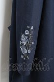 画像3: axes femme / 袖刺繍コーデイガン F 紺 Y-25-10-20-080-AX-TO-SZ-ZY (3)