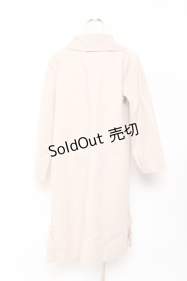 画像2: axes femme / コーディガン  オフ Y-25-10-20-081-AX-CO-AS-ZI (2)