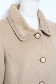 画像3: axes femme / レース襟コート M キャメル Y-25-10-20-085-AX-CO-SZ-ZY (3)