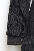 画像4: POIZEN INDUSTRIES / 刺繍コート M 黒 Y-25-10-20-089-PU-CO-SZ-ZY (4)