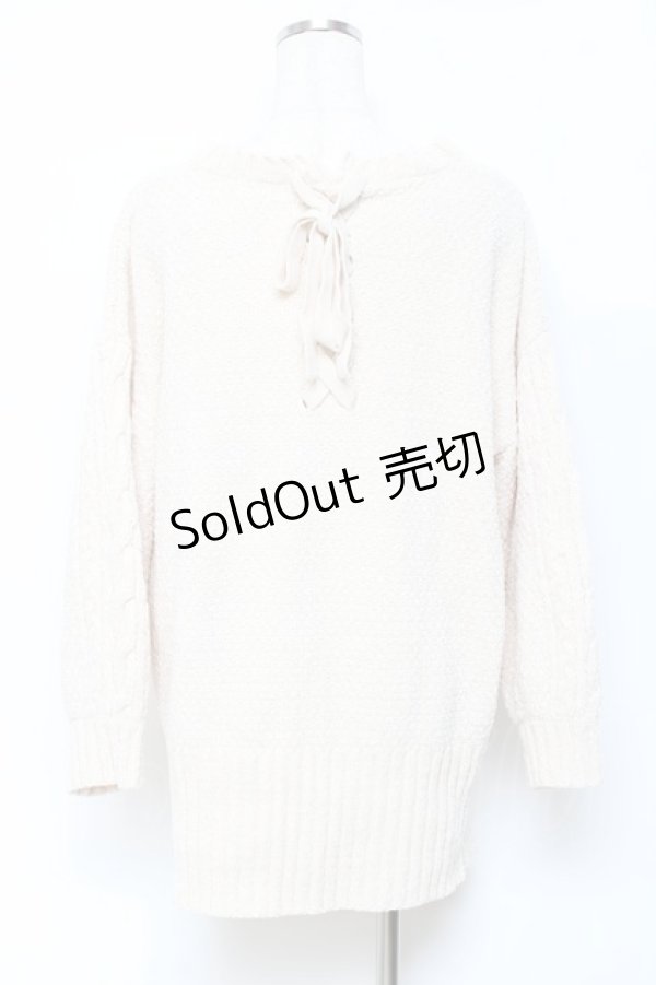 画像2: axes femme / 後ろ編み上げニット M 生成り Y-25-10-20-011-AX-TO-SZ-ZY (2)