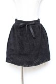 画像1: axes femme POETIQUE / モールニット風ミニスカート M 黒 Y-25-10-20-109-AX-SK-SZ-ZY (1)