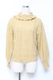 画像1: axes femme / 2020年オンライン限定福袋トップス M イエロー Y-25-10-20-012-AX-TO-SZ-ZY (1)