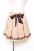 画像1: axes femme / 裾レースプリーツキュロット M キャメル Y-25-10-20-111-AX-PA-SZ-ZY (1)