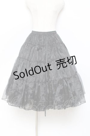 画像: axes femme kawaii / ミディオーガンジーパニエ M 黒 Y-25-10-20-112-AX-SK-SZ-ZY