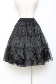 画像2: axes femme kawaii / ミディオーガンジーパニエ M 黒 Y-25-10-20-112-AX-SK-SZ-ZY (2)
