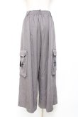 画像3: NieR Clothing / 刺繍ワイドパンツ  グレー Y-25-10-20-120-PU-PA-SZ-ZY (3)