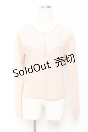 画像: axes femme / バラ生地使いカーディガン M アワピンク Y-25-10-20-014-AX-TO-SZ-ZI