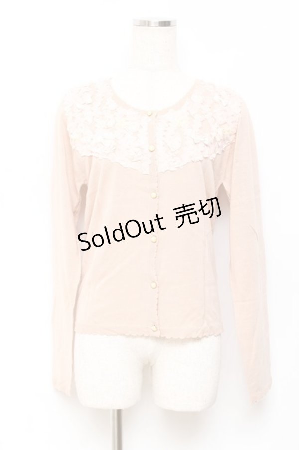 画像1: axes femme / バラ生地使いカーディガン M アワピンク Y-25-10-20-014-AX-TO-SZ-ZI (1)