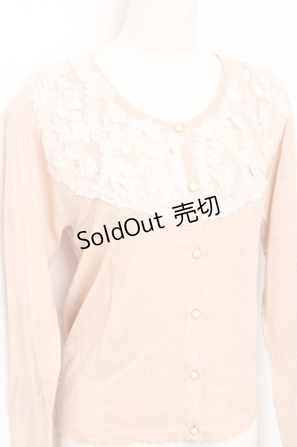 画像3: axes femme / バラ生地使いカーディガン M アワピンク Y-25-10-20-014-AX-TO-SZ-ZI (3)