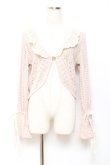 画像1: axes femme / ショート丈ニットボレロ M 淡ピンク Y-25-10-20-015-AX-TO-SZ-ZY (1)