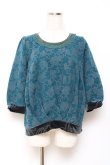画像1: axes femme / トップス   Y-25-10-20-021-AX-TO-AS-ZY (1)