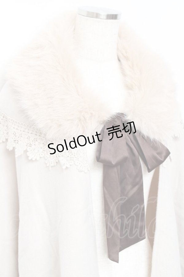 画像3: axes femme / ファーティペット付きストール  生成り Y-25-10-20-003-AX-TO-SZ-ZY (3)