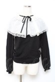 画像1: axes femme / レース重ねケープニットプルオーバー M 黒 Y-25-10-20-029-AX-TO-SZ-ZY (1)