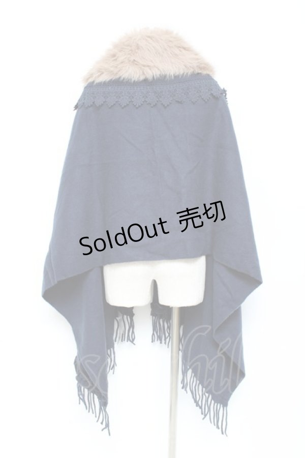 画像2: axes femme / ファーティペット付きストール  紺 Y-25-10-25-033-AX-TO-SZ-ZY (2)