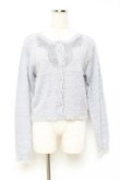 画像1: axes femme / モチーフレース付きカーデ M サックス Y-25-10-25-034-AX-TO-SZ-ZY (1)