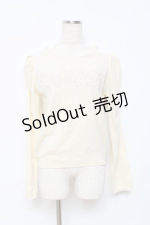 画像: axes femme / バラ刺繍マトン袖プルオーバー M 生成り Y-25-10-25-043-AX-TO-SZ-ZI