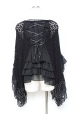 画像3: axes femme / 後ろレースアップドルマン M 黒 Y-25-10-25-053-AX-TO-SZ-ZY (3)